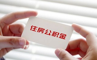 深圳6借钱短借-深圳6民间短借-深圳6个人身份证贷款