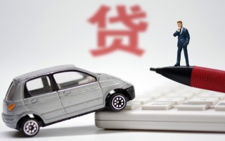 深圳6小额贷款-深圳6身份证抵押贷款-深圳6个人贷款都有哪些平台