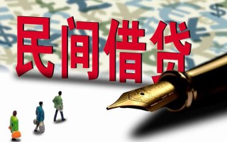 深圳6短借信贷-深圳6靠谱个人借钱-深圳6个人工程贷款