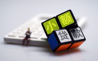 深圳6民间借贷私人放款-深圳6个人借贷电话号码-深圳6小额私人借贷