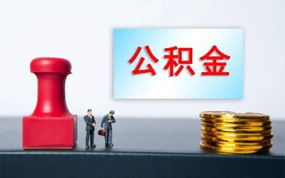 深圳6私人装修贷款-深圳6私人借贷电话号码-深圳6民间借贷