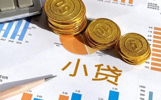 深圳6个人贷款都有哪些-深圳6民间借贷款-深圳6身份证抵押贷款