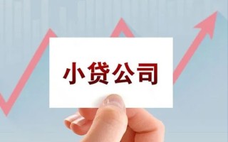 深圳6抵押身份证贷款-深圳6个人24小时借钱-深圳6民间借贷