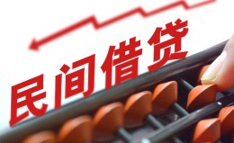 深圳6借钱当天放款-深圳6个人正规借贷-深圳6大额短借