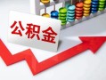 深圳6空借空放-深圳6贷款公司电话号码-深圳6民间借贷