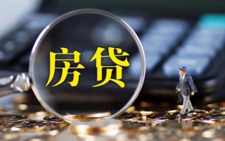 深圳6私借空放直接上门-深圳6小额贷款当天放款-深圳6私借上门放款