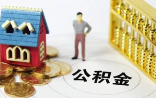 深圳6信用贷款-深圳6私人贷款小额贷款-深圳6小额贷款公司