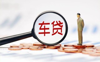 深圳6生意贷-深圳6空放-深圳6个人工程贷款