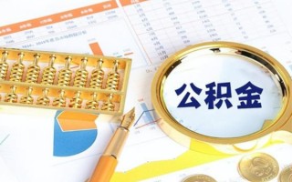 深圳6私借空放短借-深圳6本地私借-深圳6贷款私人借贷
