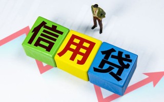 深圳6身份证线下贷款-深圳6私借-深圳6私借户不考察