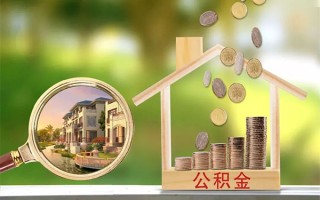深圳6贷款私人贷款-深圳6私人身份证借私借-深圳6个人身份证贷款