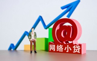 深圳6个人借贷-深圳6借贷私人-深圳6身份证贷款在线