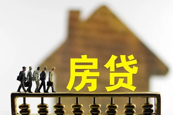 深圳6无抵押信用贷款-深圳6贷款个人贷款-深圳6借款当天放款水钱-第1张图片-成都私人借钱服务中心
