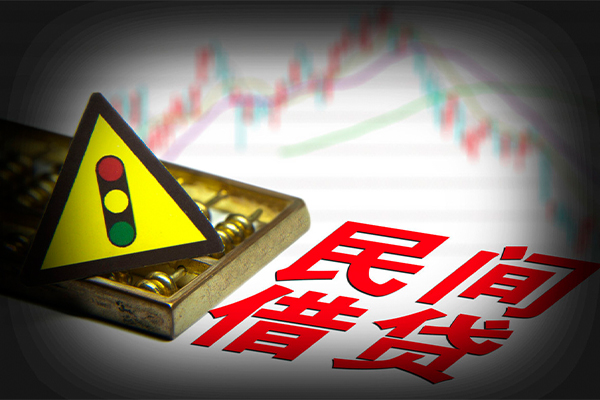 深圳6私人上门借贷-深圳6私借空放短借-深圳6生意贷-第1张图片-成都私人借钱服务中心