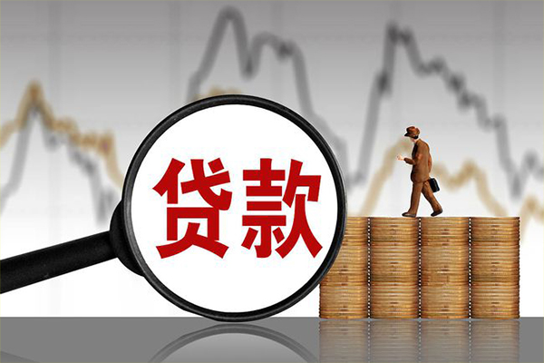 深圳6民间短期私借借款-深圳6无抵押私借空放-深圳6短借-第1张图片-成都私人借钱服务中心