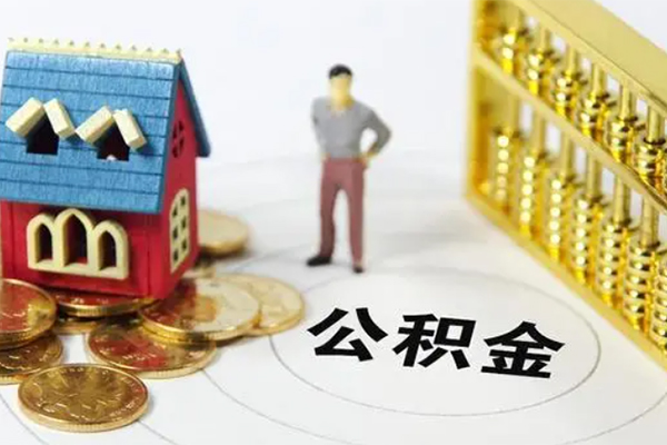 深圳6无抵押短借-深圳6无抵押短借-深圳6民间私借-第1张图片-成都私人借钱服务中心