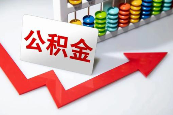 深圳6民间借贷款-深圳6空放借款-深圳6二次抵押贷款-第1张图片-成都私人借钱服务中心