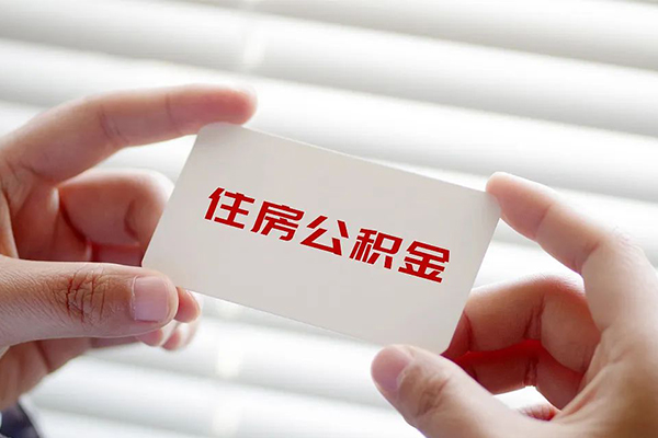 深圳6个人放贷-深圳6民间借贷无视黑白-深圳6民间借贷当天下款-第1张图片-成都私人借钱服务中心
