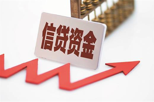 深圳6个人工程贷款-深圳6小额贷款当天放款-深圳6个人贷款-第1张图片-成都私人借钱服务中心