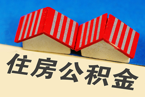 深圳6信用贷款哪家好-深圳6个人上门借贷-深圳6借钱-第1张图片-成都私人借钱服务中心