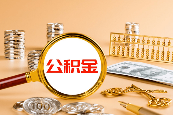 深圳6私人身份证借私借-深圳6空放贷款当天下款-深圳6贷款无抵押-第1张图片-成都私人借钱服务中心