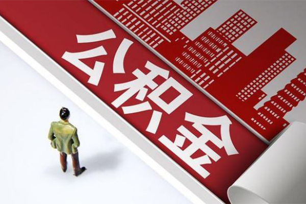 深圳6个人信用贷款-深圳6个人空放-深圳6空放私人借钱-第1张图片-成都私人借钱服务中心