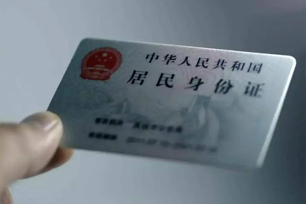 深圳6私借空放免费上门-深圳6私人借钱电话-深圳6民间借贷网-第1张图片-成都私人借钱服务中心