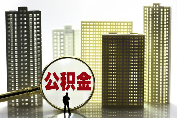 深圳6身份证借私借-深圳6身份证应急贷款-深圳6私人借贷放款-第1张图片-成都私人借钱服务中心