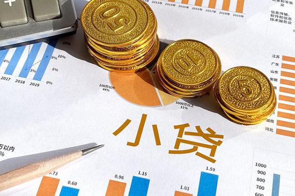 深圳6个人贷款都有哪些-深圳6民间借贷款-深圳6身份证抵押贷款-第1张图片-成都私人借钱服务中心