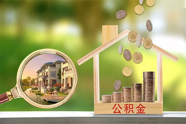深圳6贷款私人贷款-深圳6私人身份证借私借-深圳6个人身份证贷款-第1张图片-成都私人借钱服务中心