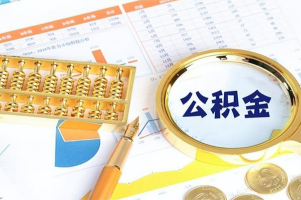 深圳6私借空放短借-深圳6本地私借-深圳6贷款私人借贷-第1张图片-成都私人借钱服务中心